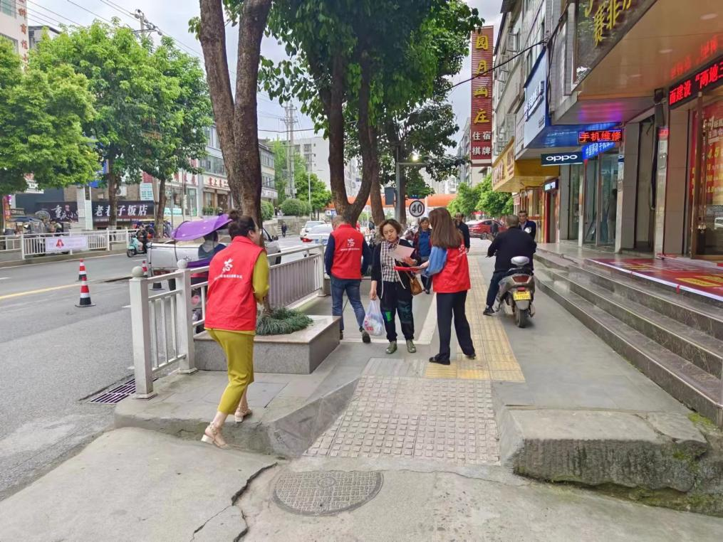 巴中市秦巴農(nóng)業(yè)融資擔(dān)保股份有限公司開(kāi)展“創(chuàng)建文明城市，傳遞文明理念”主題創(chuàng)文宣傳活動(dòng)