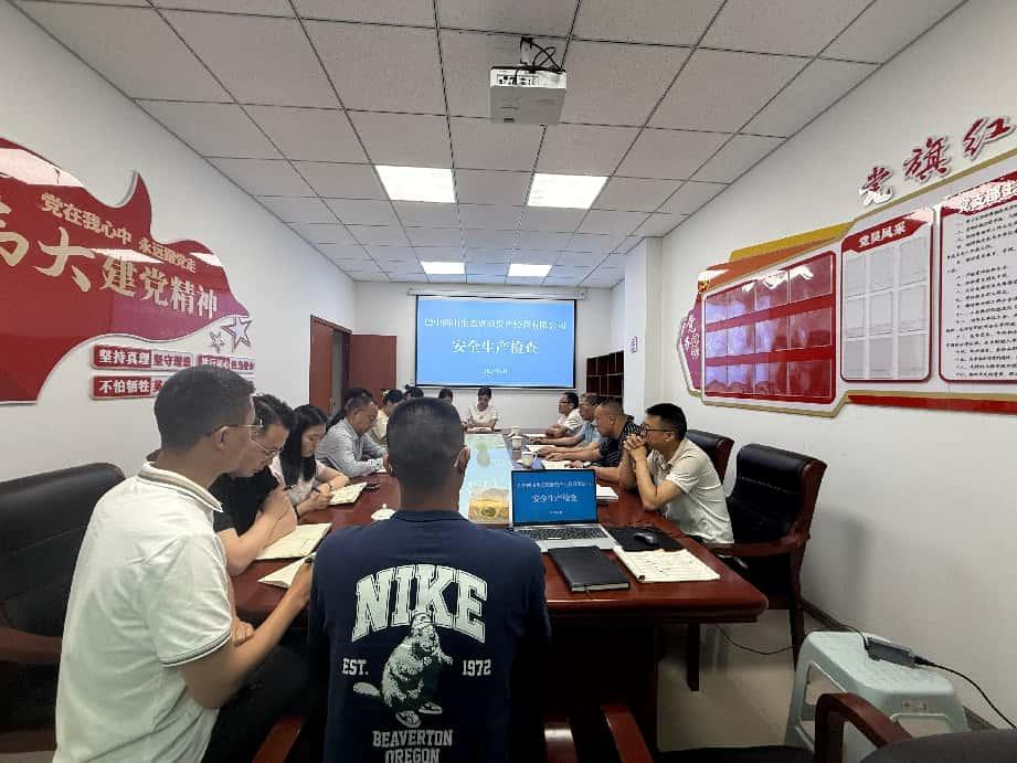 集團黨委委員、副總經(jīng)理劉仕勇到巴州區(qū)兩山公司開展安全生產(chǎn)督導(dǎo)檢查并開展談心談話